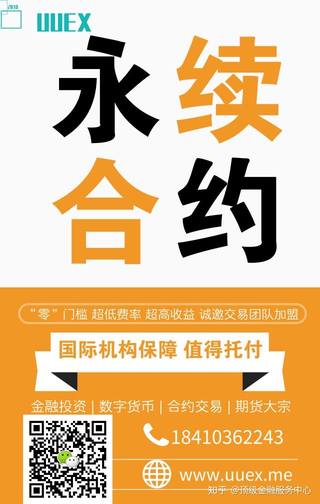 禁止中国大陆用户访问_imtoken禁止中国用户访问_中国大陆用户禁止访问集团