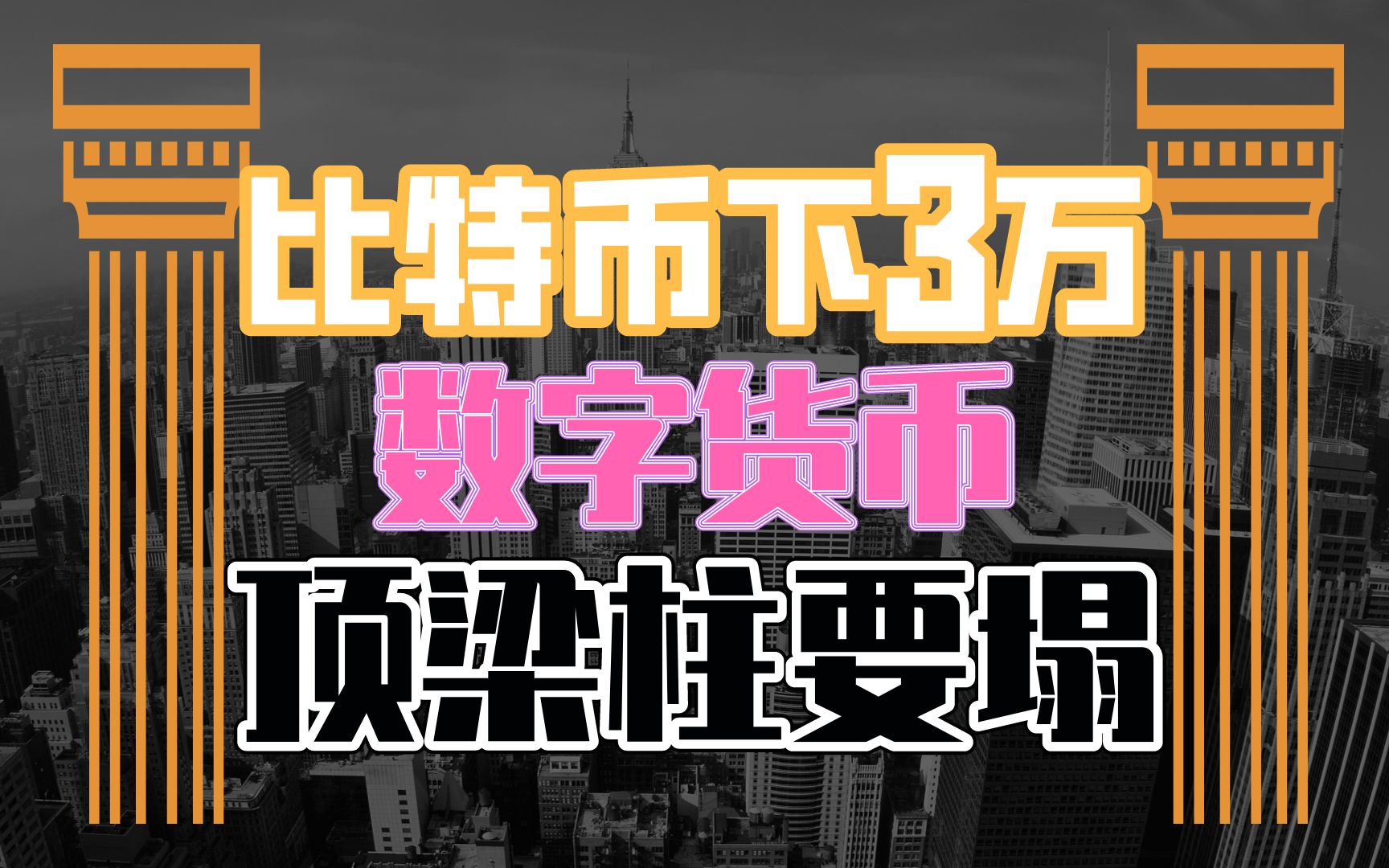 imtoken钱包以太坊被盗_钱包币被盗_钱包盗刷是真的吗