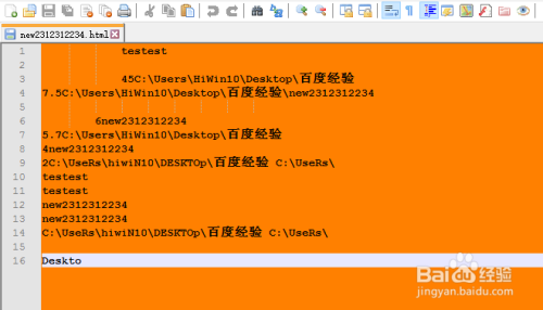 notepad++怎么设置中文_中文设置的英文怎么写_中文设置和英文设置在哪里