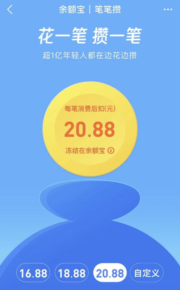 imtoken下架了矿工费充值_im钱包矿工费充值_imtoken矿工费太贵了