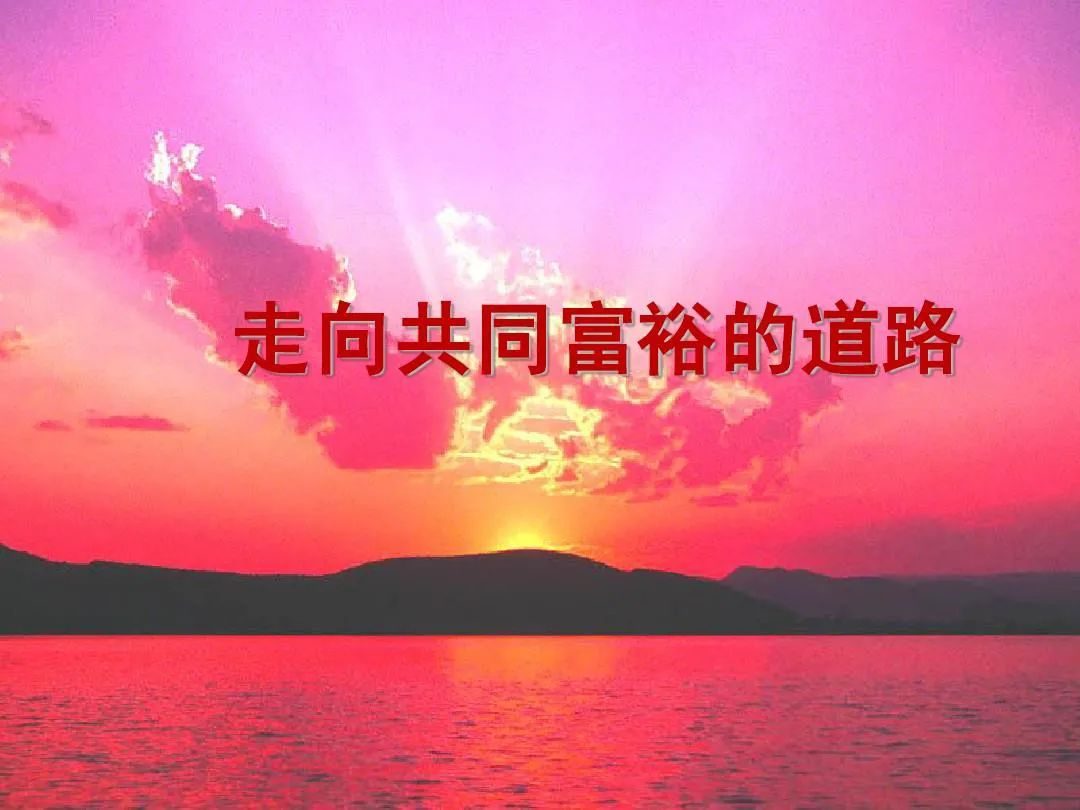 动土是什么意思_动土有什么说法_何谓动土