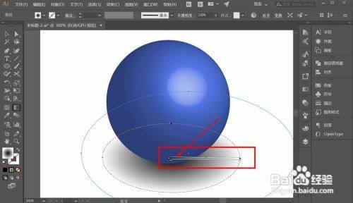 ai镜像工具怎么使用_ai镜像功能_镜像工具使用方法