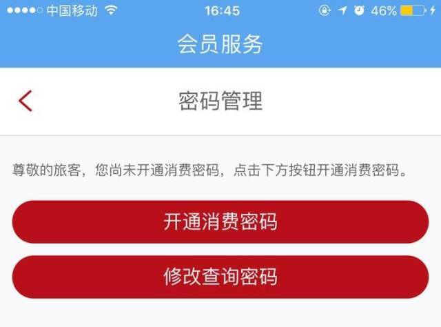 imtoken怎么登陆之前的账_imtoken退出登录_imtoken登录不上