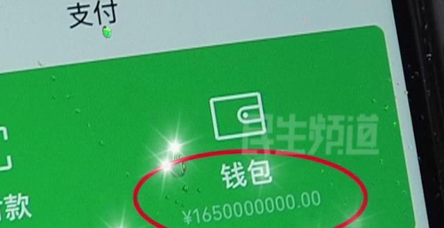 imtoken钱包怎么转给别人_imtoken钱包怎么转给别人_imtoken钱包如何转币