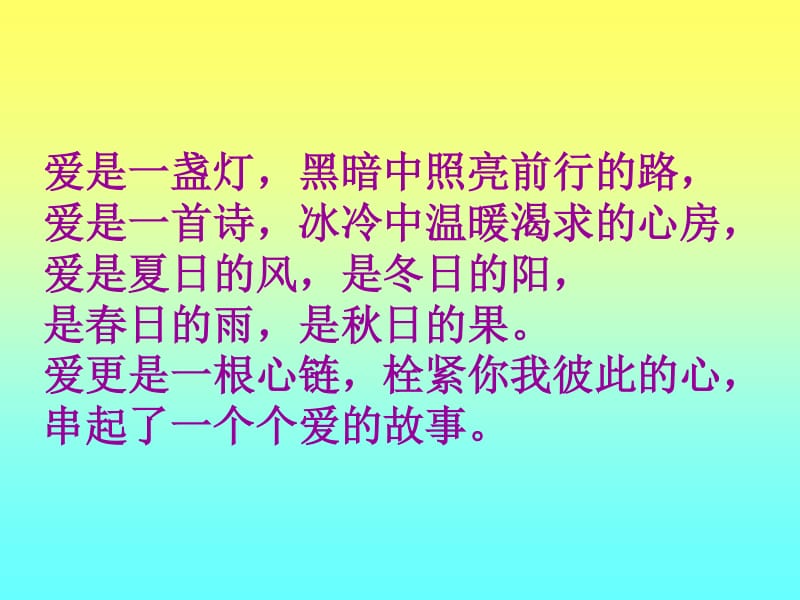 子言名字的寓意_子言_子言肌瘤多大建议手术