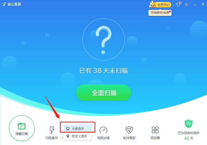 电脑任务栏怎么隐藏-电脑任务栏突然消失？别慌，教你轻松找回