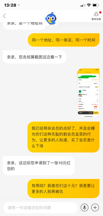 频率超出范围怎么办黑屏_频率超出范围什么意思_频率超出范围