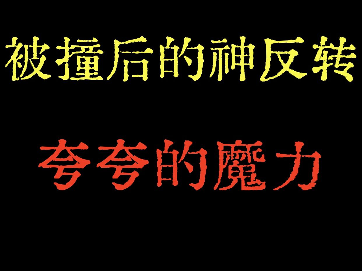 券神通_粽子神券11999_天天神券