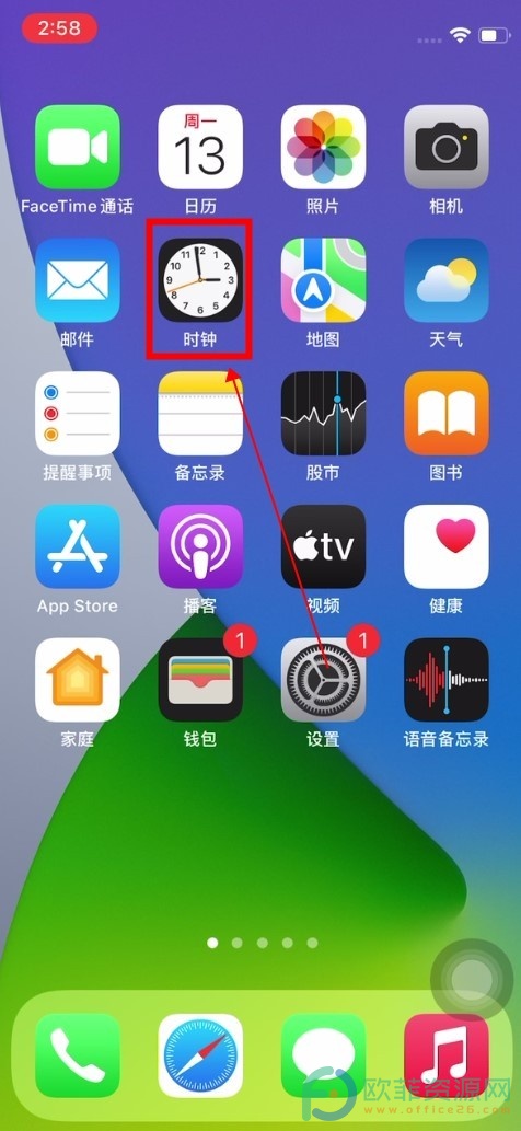 苹果手机如何换铃声_铃声换苹果手机可以吗_换iphone手机铃声