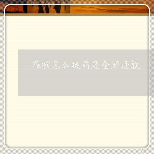 javapow函数怎么用_函数用英语怎么说_函数用来做什么的