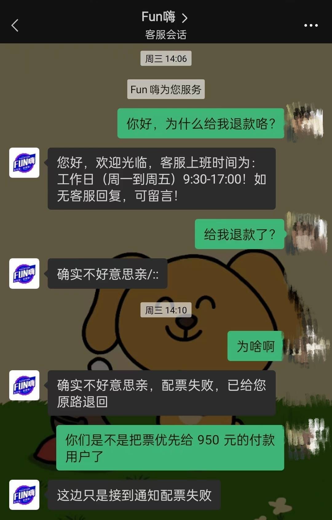 imtoken钱包被冻结_imtoken钱包限制中国_imtoken钱包受监管吗