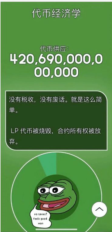 tp如何创建钱包_钱包创建平台_钱包创建密码无法下一步