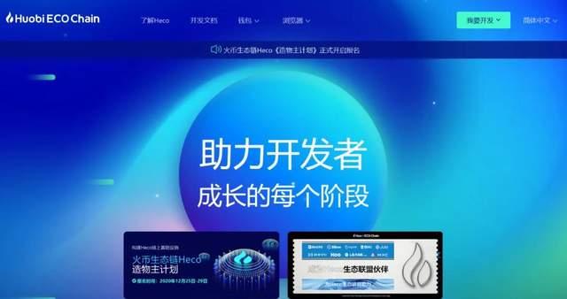 导入tp钱包_钱包导入助记词btc地址变了_钱包导入oex