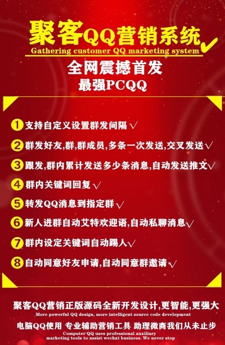 qq是不是加好友才能发文件_qq加好友才能发文件_qq没加好友能不能发文件