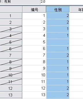 免费下载Spotify音乐_免费下载spss软件_spss免费下载