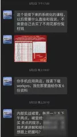 钱包bnb矿工费_矿工钱包指的是什么_im钱包矿工费贵