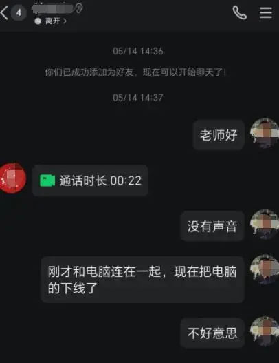 im钱包矿工费贵_钱包bnb矿工费_矿工钱包指的是什么