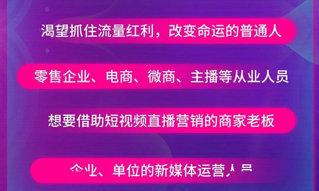 拍小视频挣钱的软件有哪些_拍小视频怎么能挣钱_挣钱视频能拍小说吗