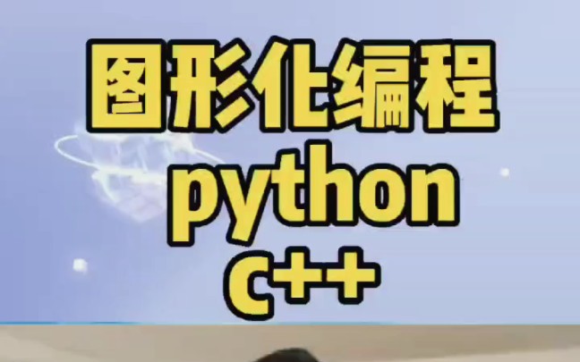 模板拆除最新规范时间_模板尺寸规格及价格_c++模板