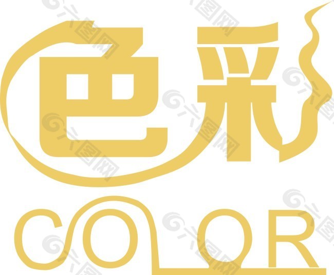 im钱包logo_钱包品牌logo大全_钱包英语