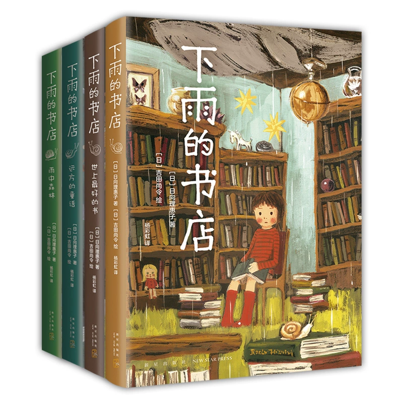 京野ななか_京野ななか_京野ななか