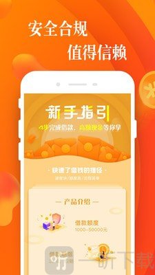 pt钱包闪兑_imtoken钱包闪电兑换_imtoken钱包闪兑