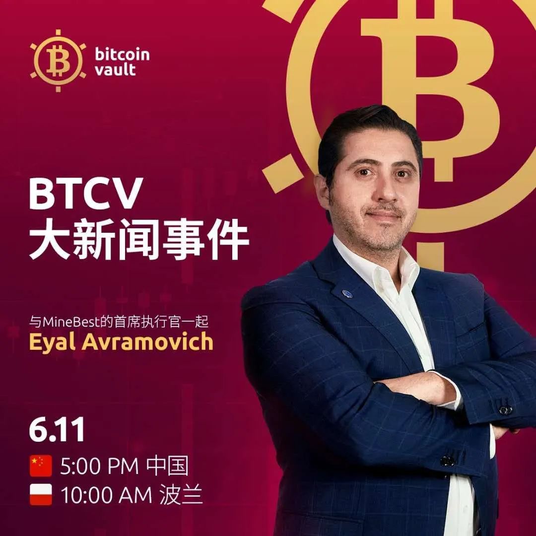 转币到钱包要多长时间_转币一般多久到账_imtoken转账到火币要多久
