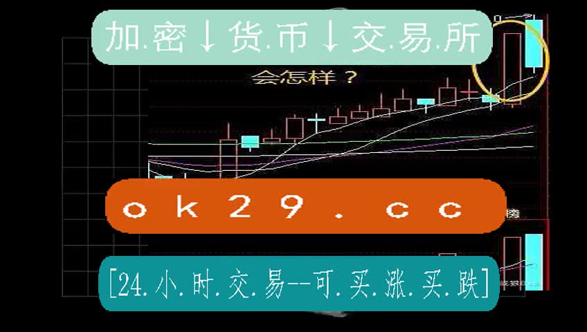 imtoken怎么收usdt_imtoken怎么收usdt_imtoken怎么收usdt