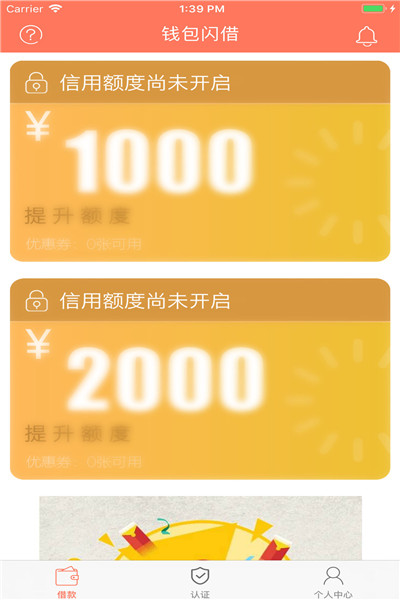 身份钱包单网络钱包_tp钱包身份钱包和单链钱包_钱包链名称