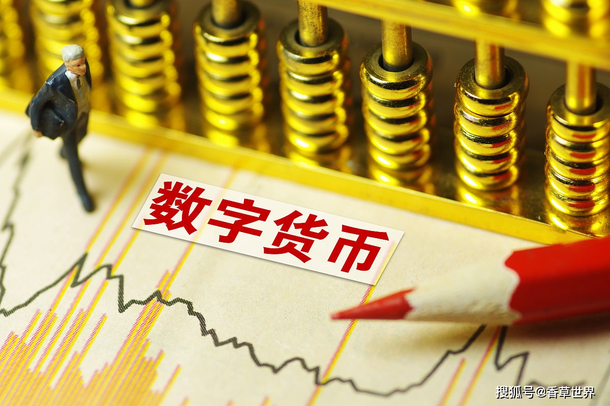 钱包合约地址是什么意思_tp钱包知道合约地址怎么买币_钱包合约地址查询