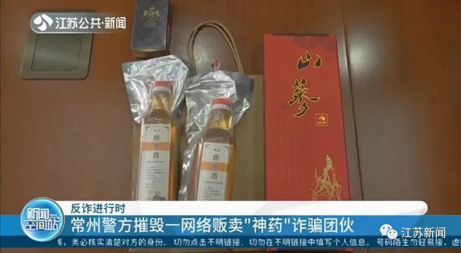 诈骗案的追款方法_诈骗多少金额可以立案_imtoken诈骗
