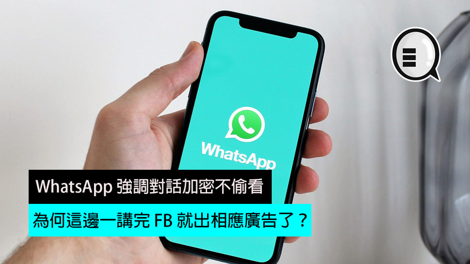 官方whatsapp_whatsapp官方app_官方whatsapp下载安装