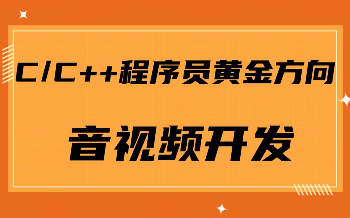 修复脑神经的三大名药_修复感情挽回的步骤_c++2015-2019修复不了