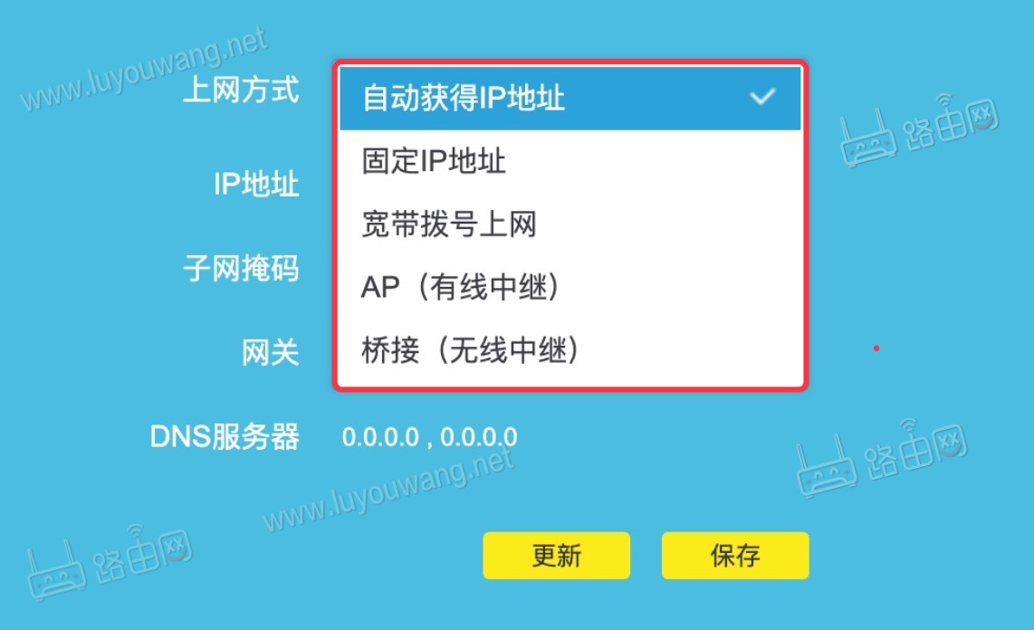 tp钱包添加自定义网络_tp钱包网络设置_tp钱包网络选择