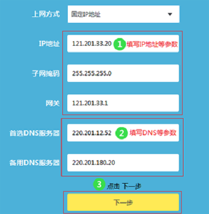 tp钱包网络设置_tp钱包添加自定义网络_tp钱包网络选择