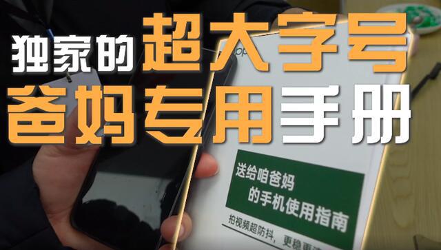 搬家用英语怎么说_搬家用的纸箱子哪里有卖的_oppo搬家怎么用的