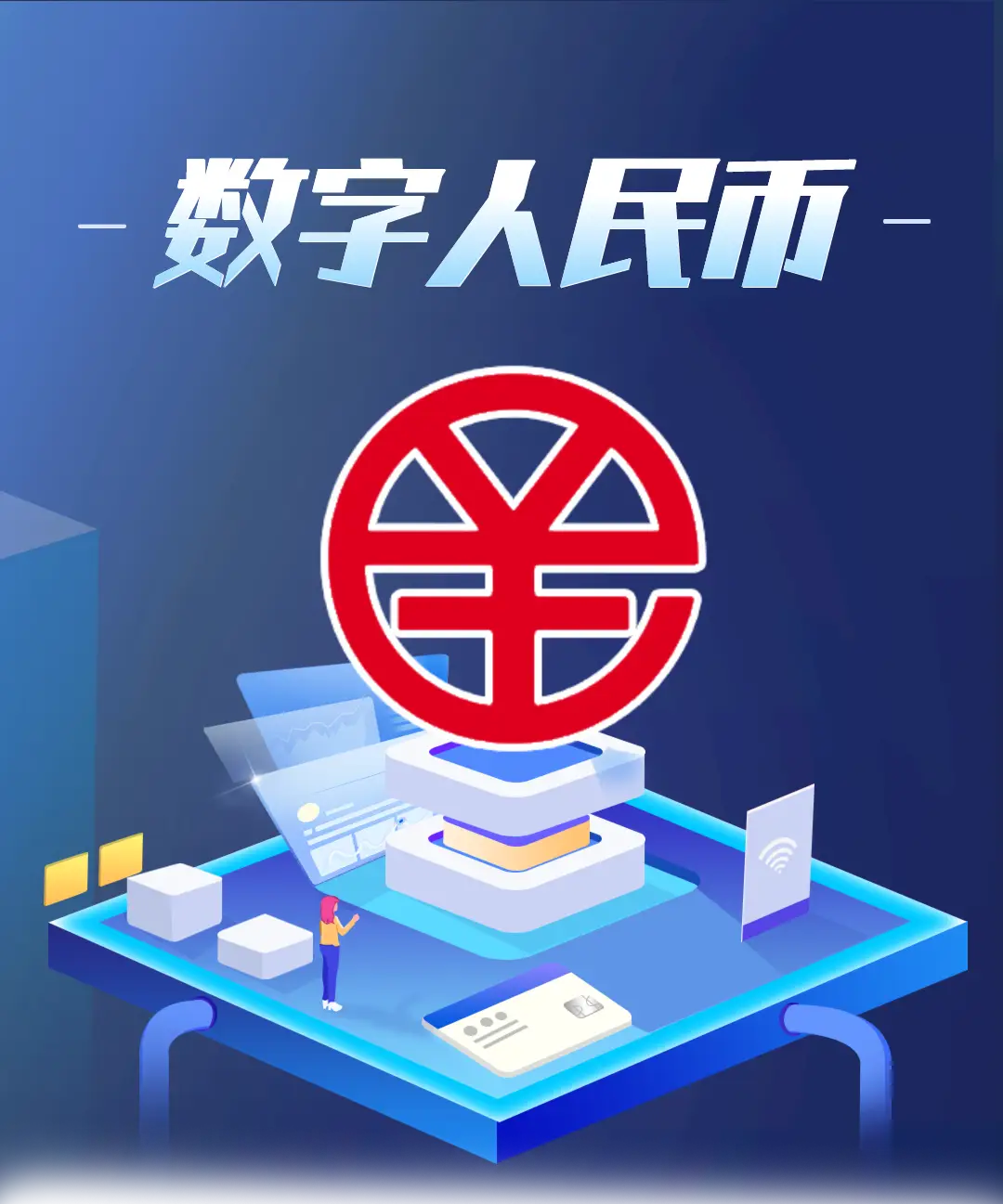 tp钱包发币流程-在 TP 钱包里发币的全过程，创造数字货币