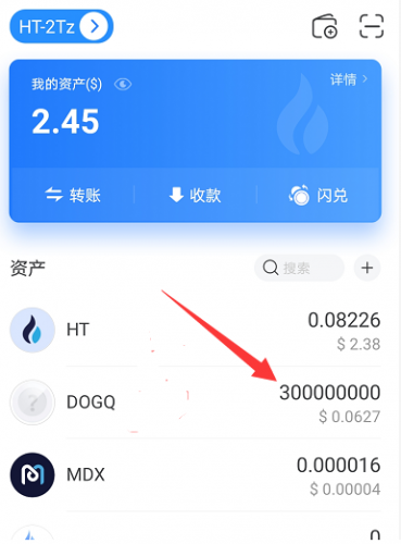 苹果手机imtoken下载_imtoken苹果下载链接_imtoken苹果本地下载