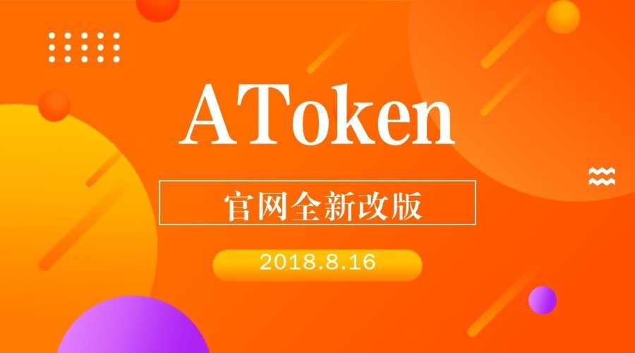 imtoken钱包真假_im钱包假u_imtoken官网钱包是真是假