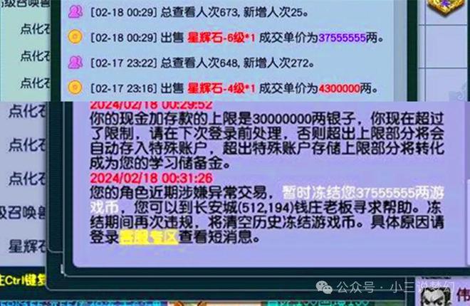 imtoken黑客_imtoken如何下载_imtoken下载