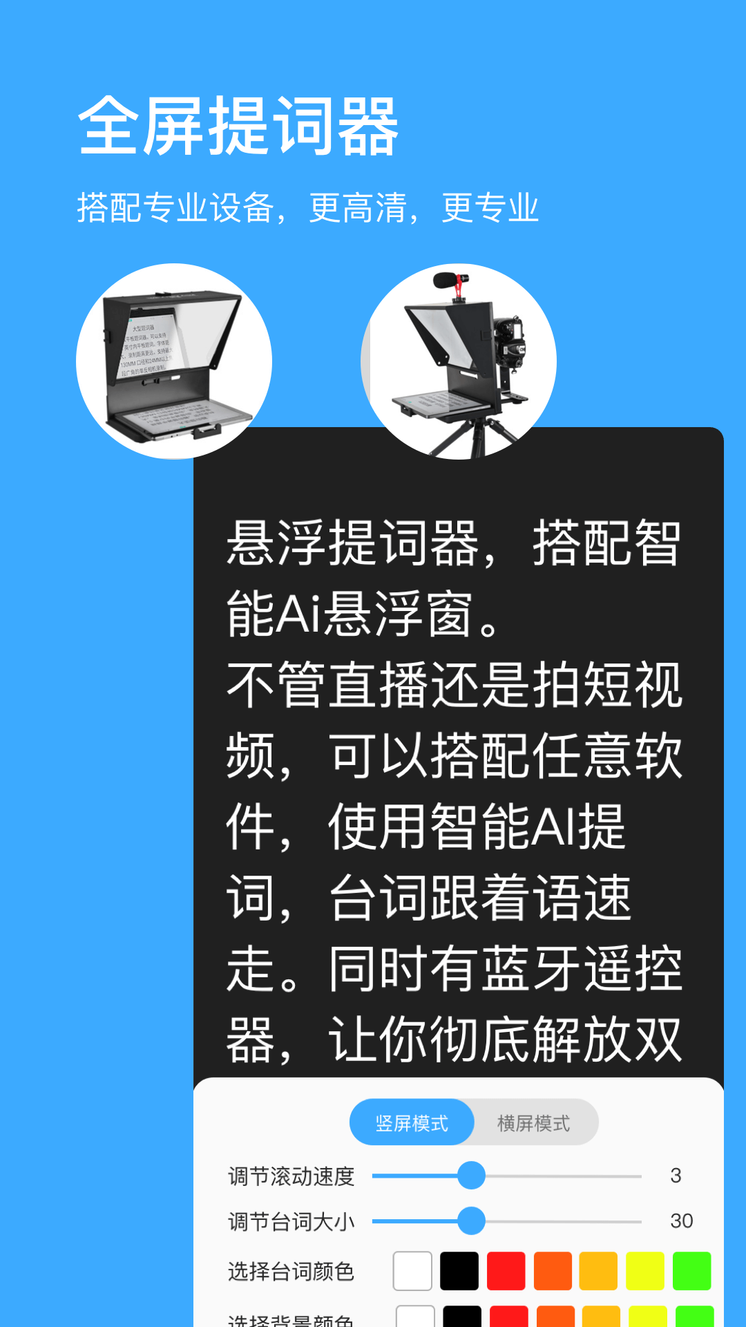 tp钱包国际版下载-TP 钱包国际版下载：安全便捷的数字资产