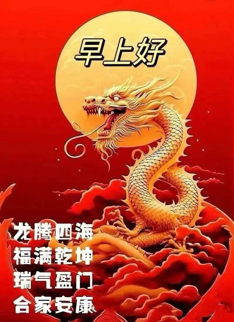徐明浩_徐三_徐艺洋