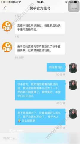 快手恢复拉黑才能看作品吗_快手被拉黑多久才能恢复_快手拉黑后又恢复