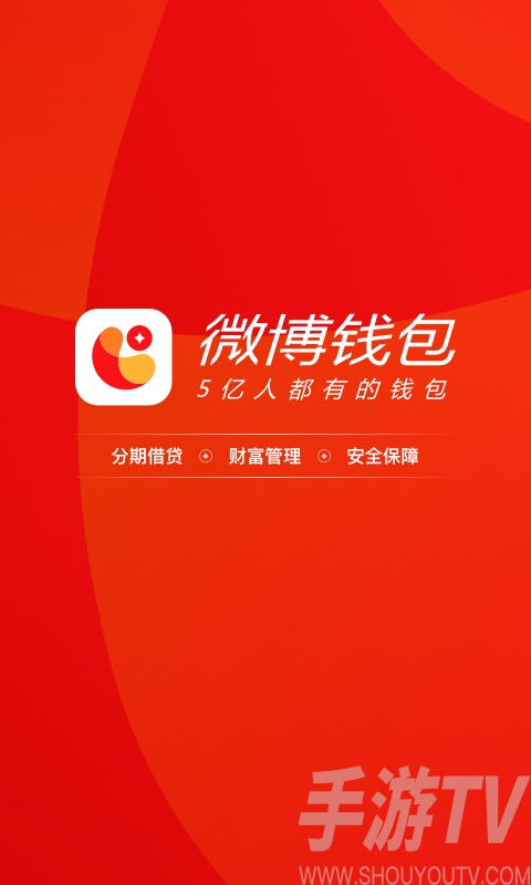 imtoken身份钱包_imtoken钱包怎么创建身份_钱包创建教程