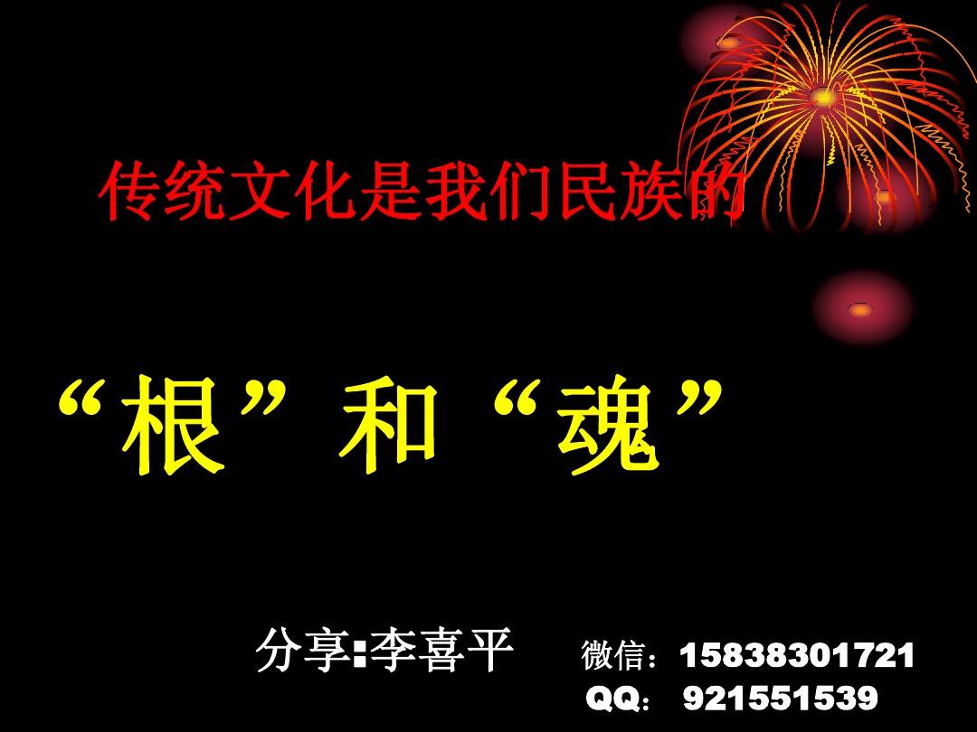 三月放假日历_三月放假2024年放几天假_三月三放假