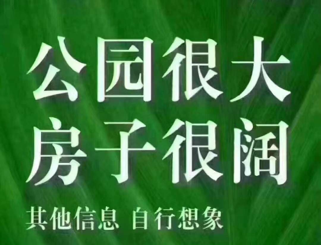 火爆社区黄_火爆社区黄_火爆社区黄