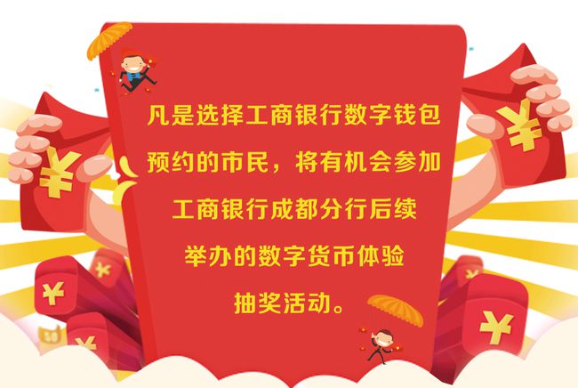 币转到钱包_imtoken钱包如何转币_imtoken钱包怎么转币