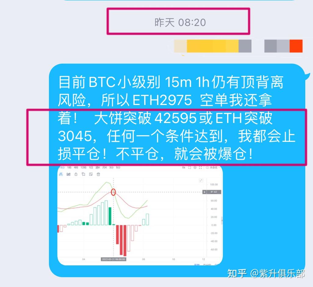 imtoken能放哪些主流币_imtoken发行的币_imtoken支持币种