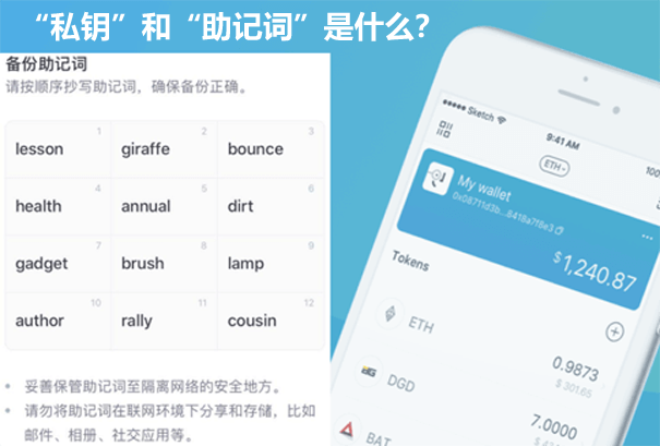 钱包tp官方在哪可以下载_钱包tp进入闪退_tp钱包怎么了