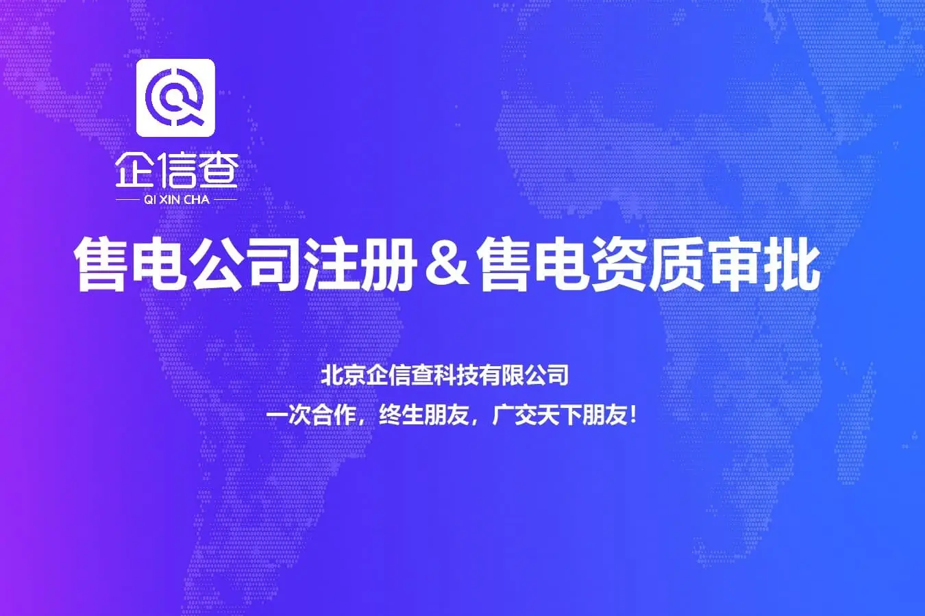 imtoken dot转账_转账成功但是钱没到账_转账一转一出是洗钱吗